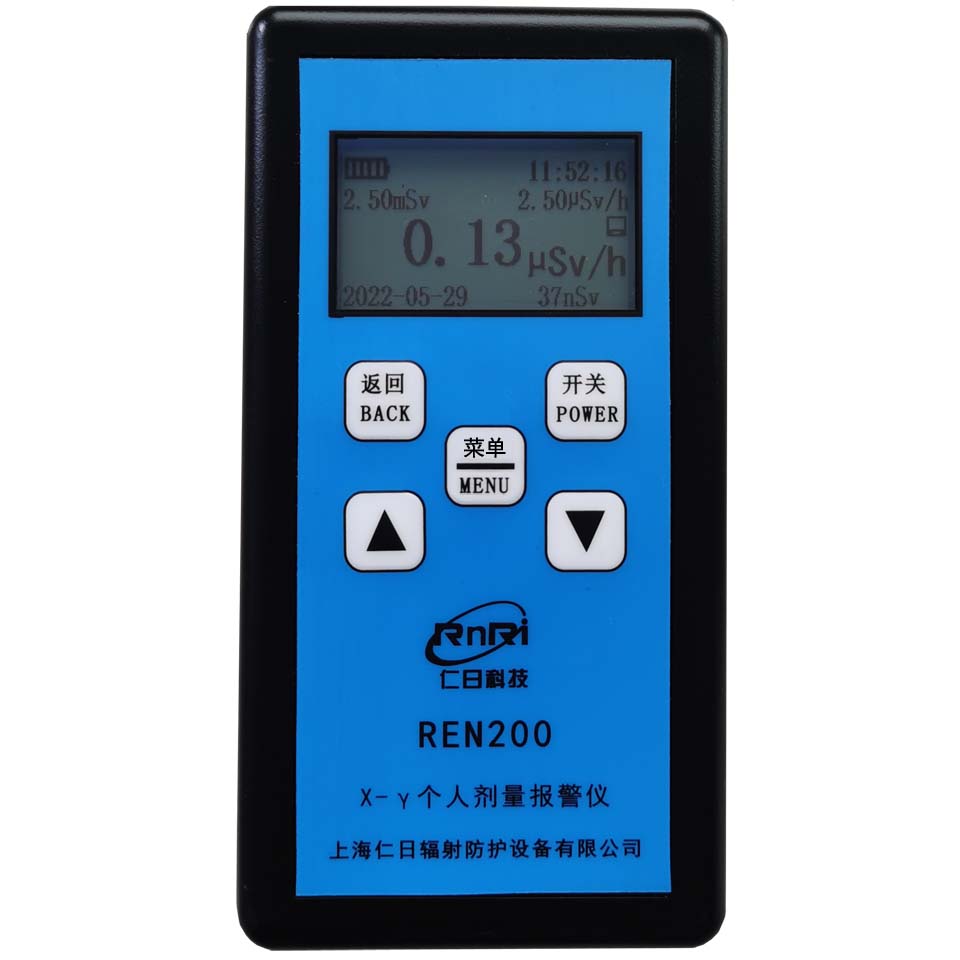 REN200 (g)ݗy(c)?j)x